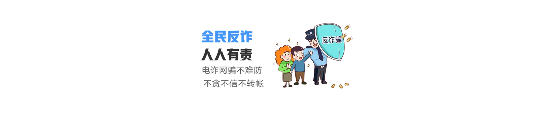 沙河市联通宽带
